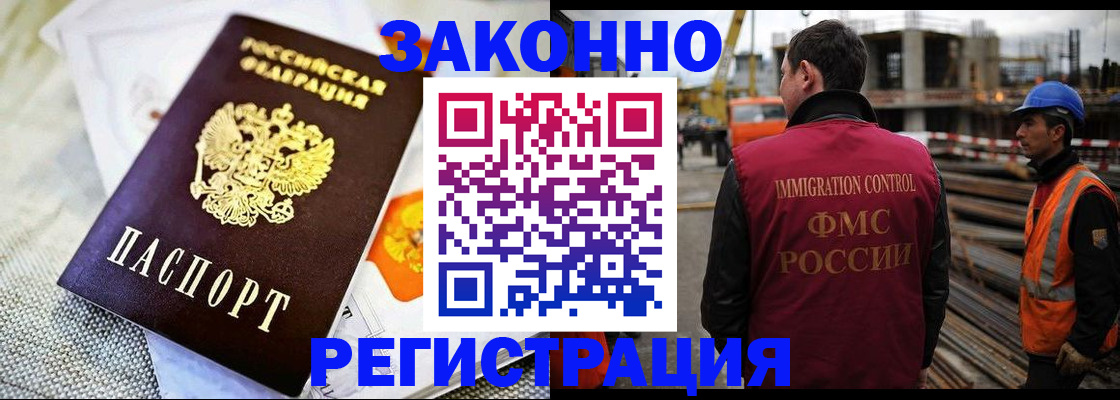 пропишу в квартире в Торжоке